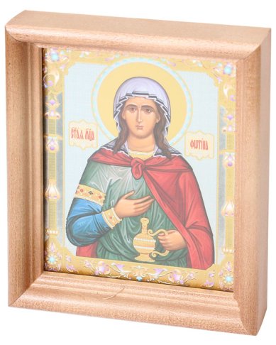 Иконы Фотина (Светлана) мученица, икона в деревянной рамке 13 х 15,5 см