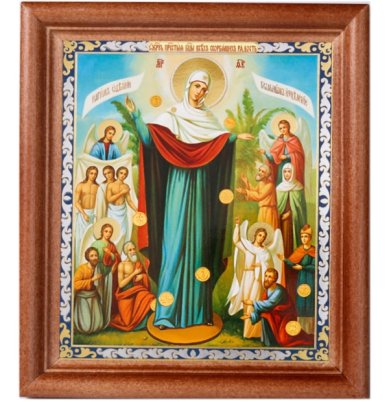 Иконы Всех скорбящих Радость (с грошиками) икона Божией Матери (13 х 16 см, Софрино)