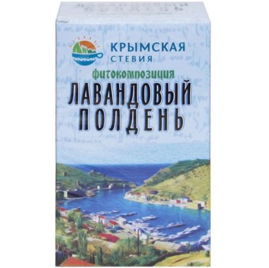 Натуральные товары Фиточай со стевией «Лавандовый полдень» (50 г) 