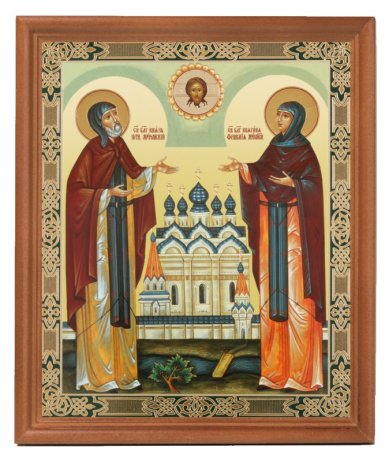 Иконы Петр и Феврония Муромские икона под стеклом (18 х 24 см, Софрино)