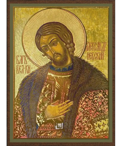 Иконы Александр Невский благоверный князь икона на МДФ (4 х 6 см)
