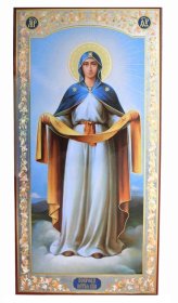 Иконы Покров Божией Матери икона, литография на оргалите  (24 х 48 см, Софрино)