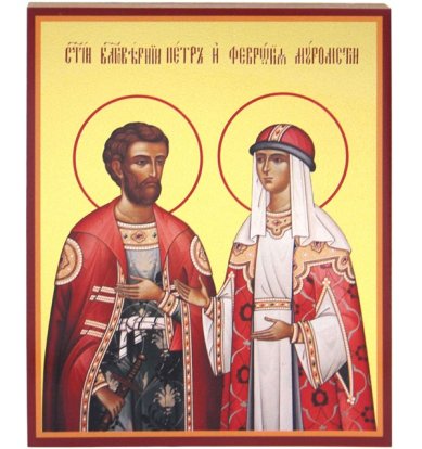 Иконы Петр и Феврония икона на дереве, ручная работа (12,7 х 15,8 см)