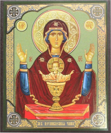 Иконы «Неупиваемая чаша икона Божией Матери» на МДФ (10,3 х 12,3 см)