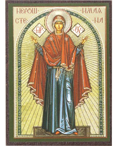 Иконы Нерушимая стена икона Божией Матери на МДФ (4,5 х 6,2 см)