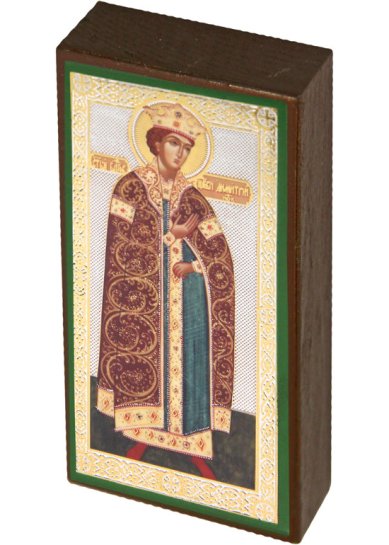Иконы Димитрий царевич икона на дереве (4,5х9 см, Тиль)