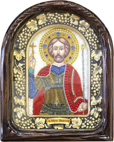 Иконы Виктор Великомученик икона из бисера (18,5 х 23 см)