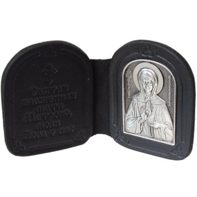 Иконы Складень двойной кожаный Матрона Московская