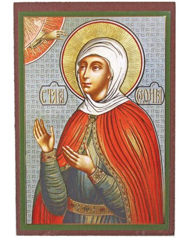 Иконы София Римская икона на МДФ (6,3 х 9 см)