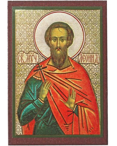 Иконы Леонид Коринфский икона на МДФ (6,3 х 9 см)