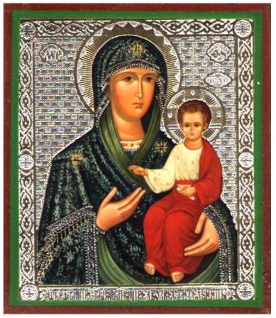 Иконы Предвозвестительница икона Божией Матери, литография на дереве (6х7 см, Тиль)