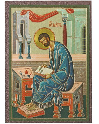 Иконы Марк Апостол икона на МДФ (6,3 х 9 см)