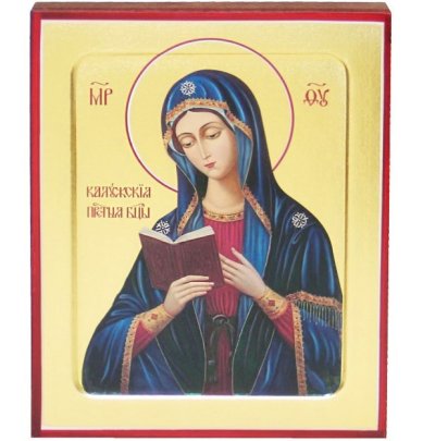 Иконы Калужская икона Божией Матери на дереве (12,5 х 16 см)