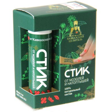 Натуральные товары Стик от мозолей и натоптышей (5 мл) Кавказский Целитель