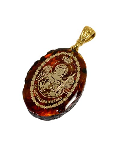 Утварь и подарки Медальон-образок из янтаря «Ангел Хранитель» (2,3 х 3 см)