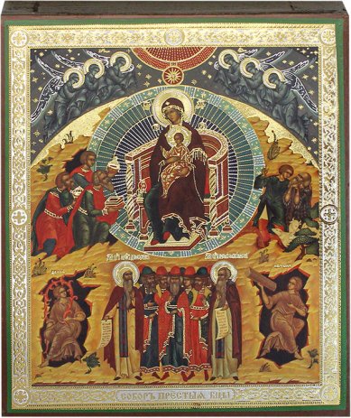Иконы Собор Пресвятой Богородицы, икона 17х21 см