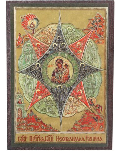 Иконы Неопалимая Купина икона на МДФ (6,3 х 9 см)