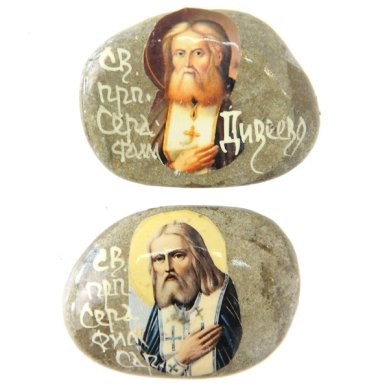 Иконы Камушек с иконой прп. Серафима Саровского