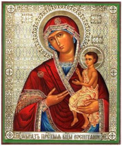 Иконы Воспитание икона Божией Матери на дереве (17х21 см, Тиль)
