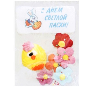 Утварь и подарки Набор сахарных фигурок для украшения пасхального кулича с цыпленком и цветочками