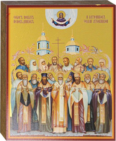 Иконы Новомученики и Исповедники, в земле Луховицкой просиявшие, икона на дереве 12,5 х 16 см