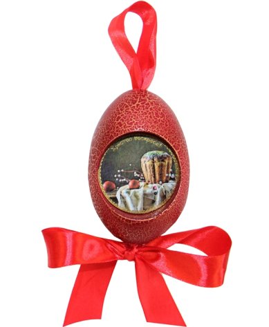 Утварь и подарки Пасхальная подвеска яйцо «Христос Воскресе!» (кулич, верба)