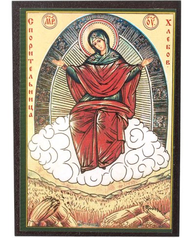 Иконы Спорительница Хлебов икона на МДФ (6,3 х 9 см)