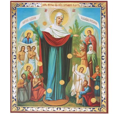 Иконы Всех скорбящих Радость икона Божией Матери на оргалите (11 х 13 см, Софрино)