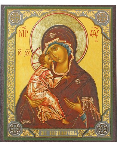 Иконы Владимирская икона Божией Матери на МДФ (10,3 х 12,3 см)