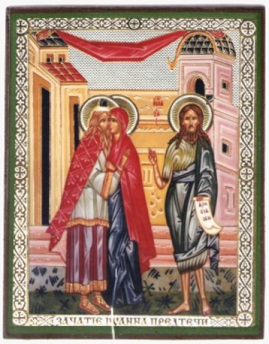 Иконы Зачатие Иоанна Предтечи икона на дереве (9х10,5 см, Тиль)