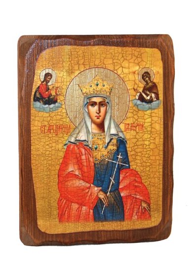 Иконы Валерия царица икона на дереве под старину (18х24 см)