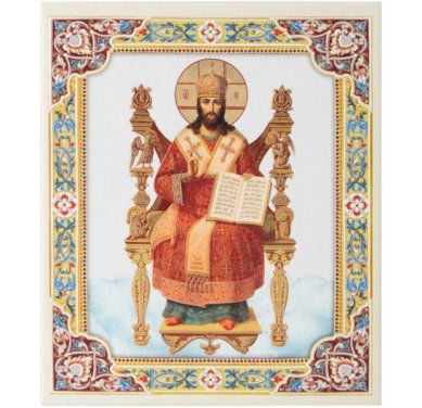 Иконы Спас на троне икона  на подставке (13 х 15,5 см, Софрино)