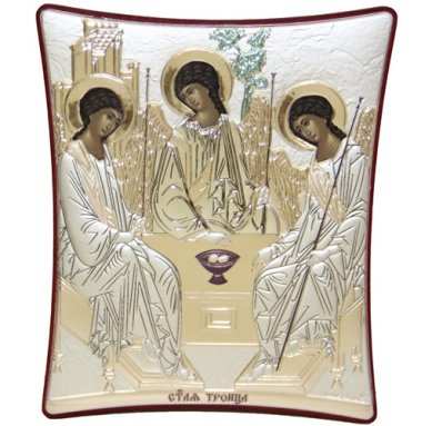 Иконы Троица Святая икона икона в серебряном окладе, ручная работа (8 х 10)