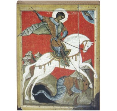 Иконы Георгий Победоносец икона на дереве (9,3 х 12,7 см)