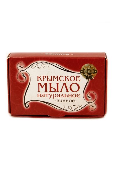 Натуральные товары Мыло крымское натуральное Винное (45 г)