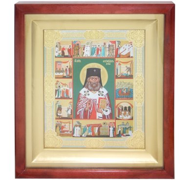 Иконы Лука Крымский икона (25 х 28 см)