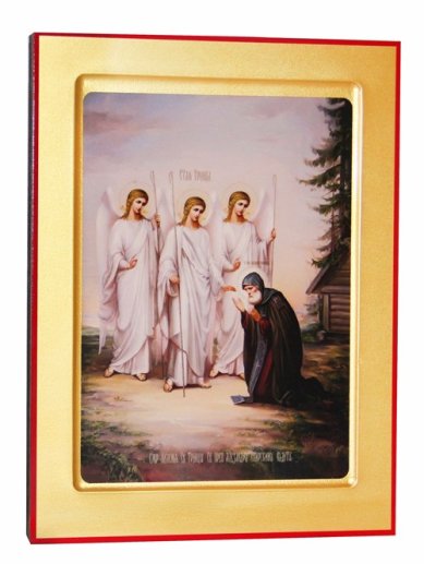 Иконы Явление Святой Троицы Александру Свирскому икона на дереве (18 х 24 см)