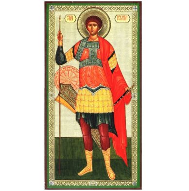 Иконы Георгий Победоносец икона литография на дереве (13 х 25 см)