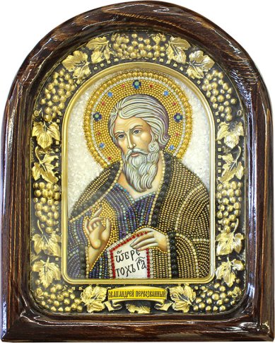 Иконы Андрей Первозванный икона из бисера (18,5 х 23 см)