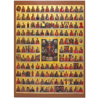 Иконы Собор икон Богородицы икона (18 х 24 см)