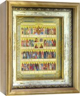 Иконы Собор святых целителей икона в киоте аналойная с багетом