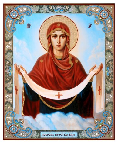 Иконы Покров Божией Матери икона на оргалите (33 х 40 см, Софрино)
