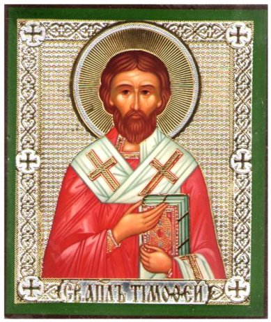 Иконы Тимофей апостол икона на дереве (6х7 см, Тиль)