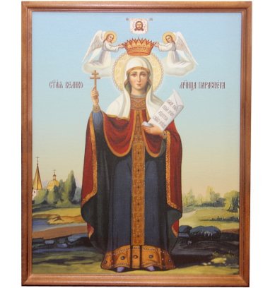 Иконы Параскева Пятница мученица икона (32 х 42 см, Софрино)