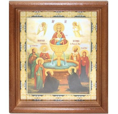 Иконы Живоносный Источник икона Божией Матери под стеклом (13 х 16 см, Софрино)