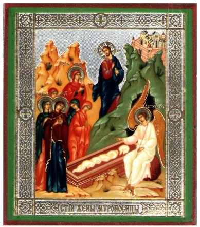 Иконы Жены-мироносицы икона литография на дереве (6 х 7 см)