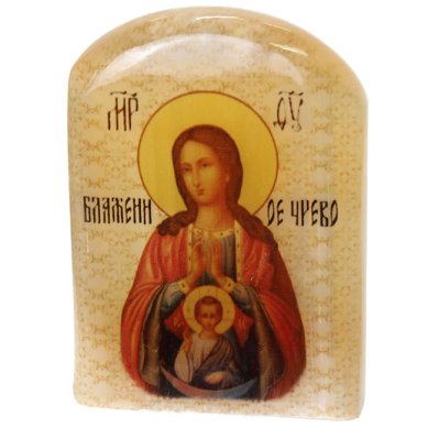 Иконы Блаженное Чрево, икона настольная из селенита (45 х 30 х 65 мм, 65 г)