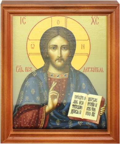 Иконы Господь Вседержитель, икона в рамке под стеклом, 13х16 см