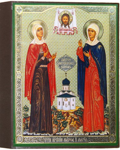 Иконы Святые праведные Марфо и Мария, икона 13 х 16 см