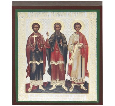 Иконы Гурий, Самон и Авив мученики икона на дереве (6 х 7 см)